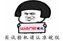 環(huán)保高效脫硫石膏粉生產(chǎn)線立磨多少錢一臺？